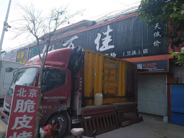 黄石租赁发电机-柴油发电机组在火车站的应用 
