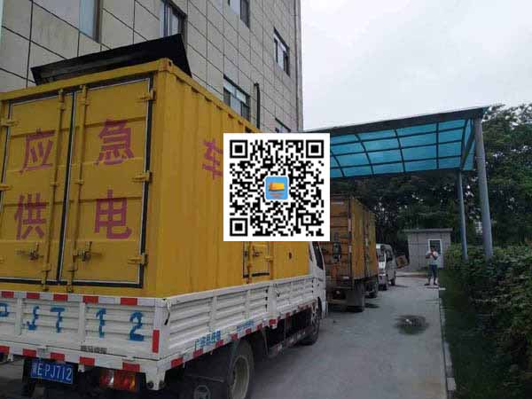 黄石出租发电机-柴油发电机组启动困难的原因有哪些？